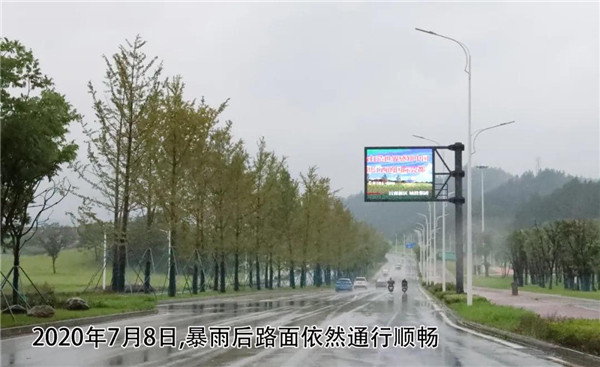 一樣的雨情，不一樣的災情——昌南新區(qū)、城投集團部分民生項目汛期保民生