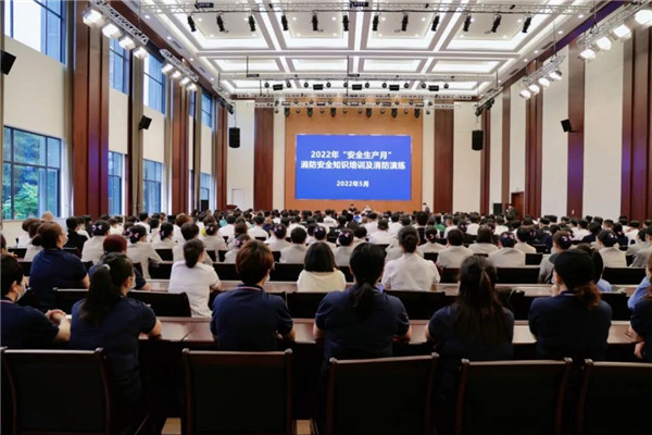 【城投集團?合誠物業】強化消防演練 筑牢安全防線